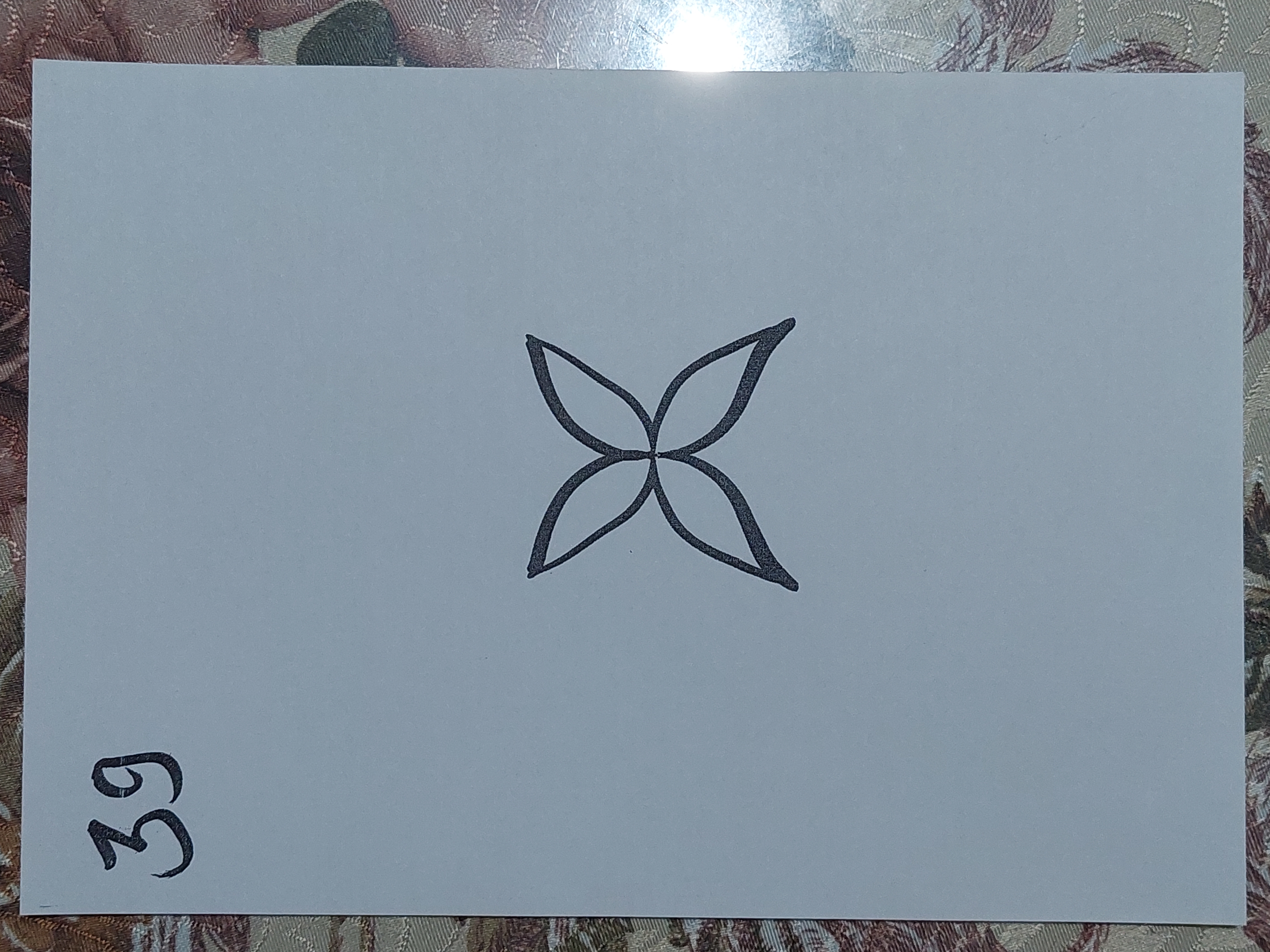 Kriya Sitiwinangun 39